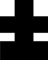 Thumbnail for version as of 14:06, 12 August 2021