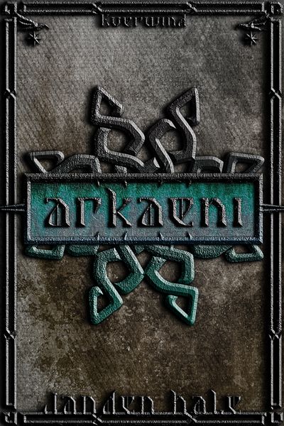 File:Arkaeni cover.jpg